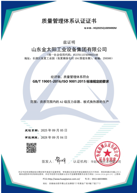 cb6c6d55-74b7-4117-966c-e9bb681c940c.png