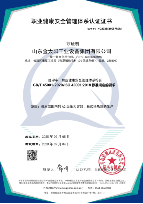 a1ceb3f8-7812-4db8-ba5d-3a35e70a61e4.png
