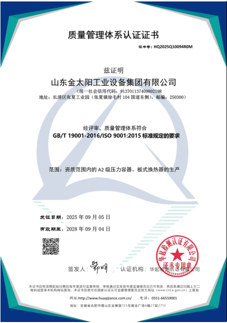 80d121d5-f317-49d0-b038-a0e562af7ad5.png
